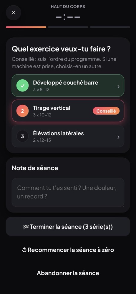 Écran d’une séance dans GAINZZ